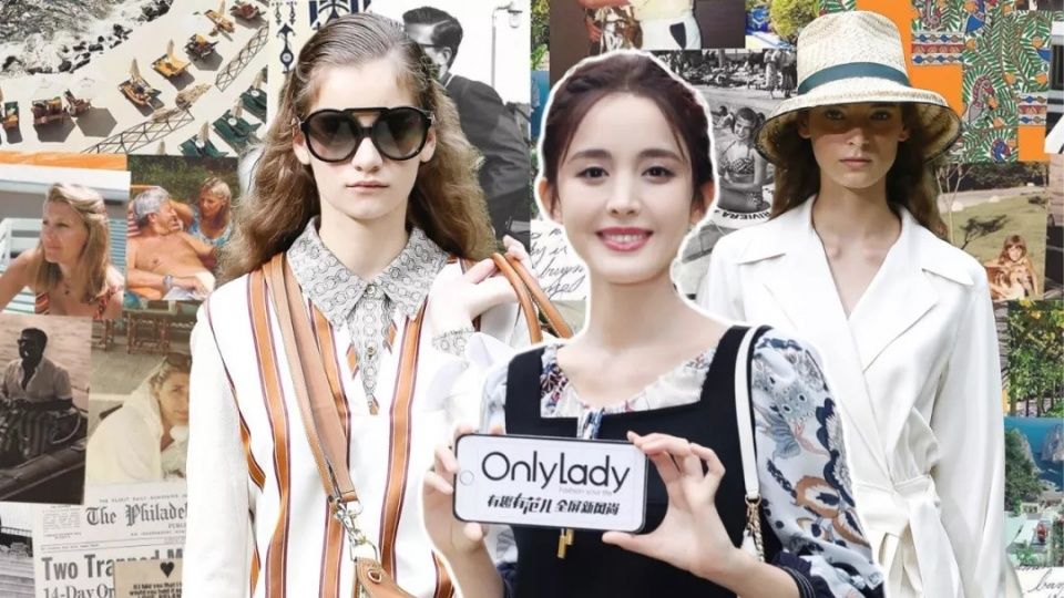 杨超越朱亚文自称钢叉组合，这波互怼太圈粉!