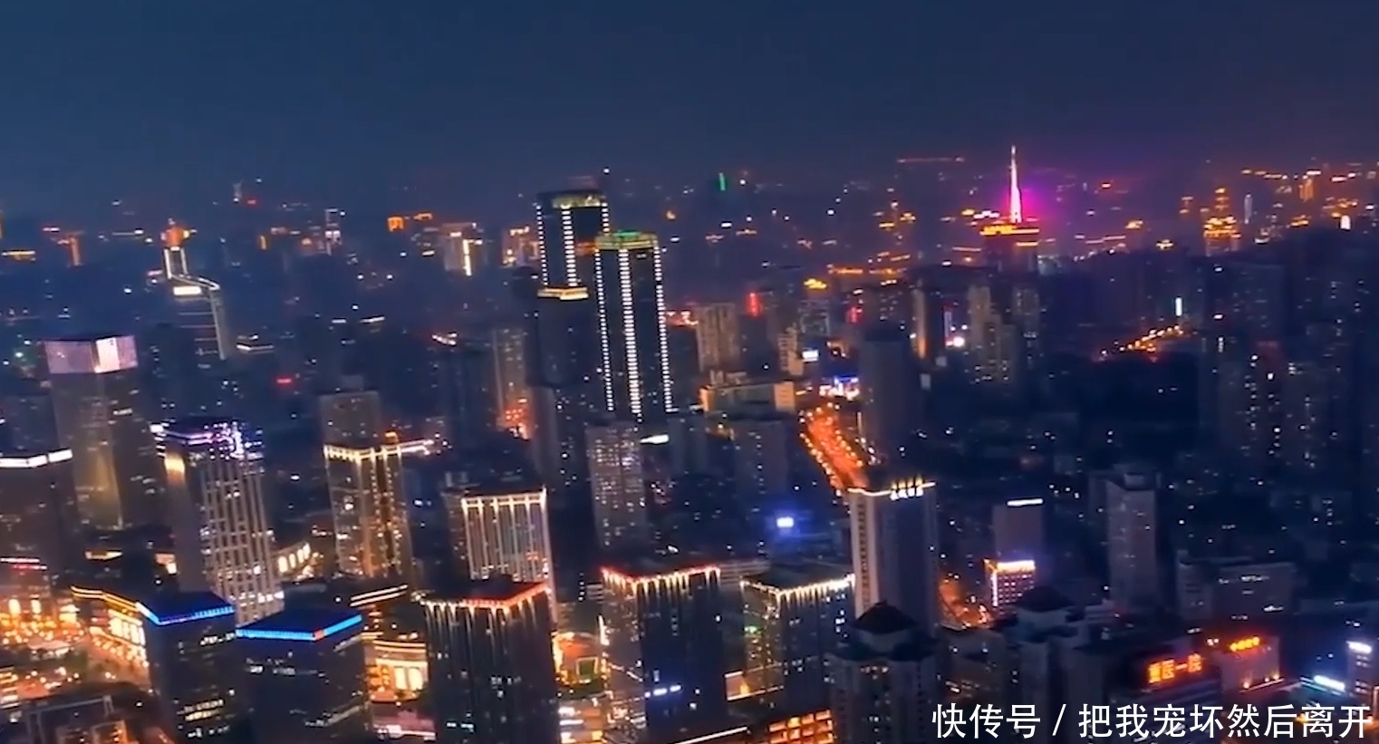  「重庆」中国摩天大楼最多的城市，上海排第二，第一名你能猜到