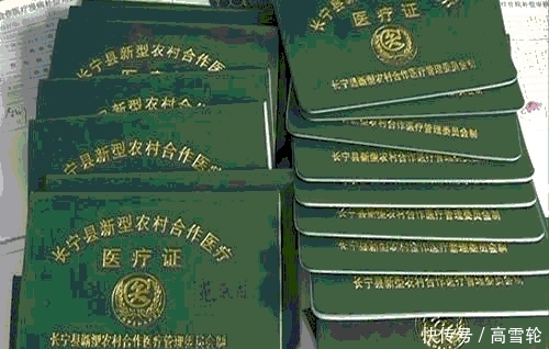 农民注意: 明年起, 这九种疾病免费治疗, 四种情况不予报销!