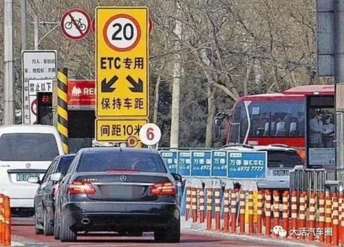  [通行]疯狂推广的ETC，仅仅是为了方便快速通行吗？交警：你是天
