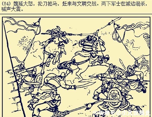  『厉害』大将文聘到底有多厉害，为何给人他害怕张飞的感觉