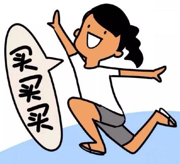 25.3万！这个上海人一年点外卖的钱，可能比你的年薪还高