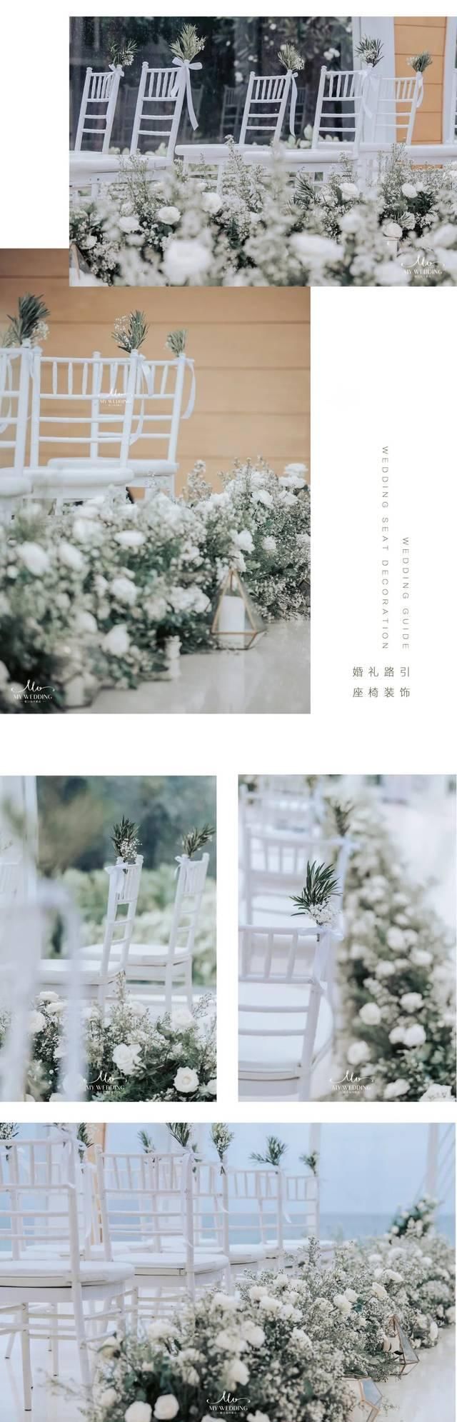 『秘密』在教堂的小型婚礼,美式森系婚礼秘密花园,又一场白绿色的清新