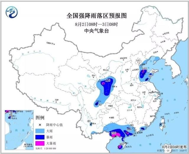  局地|7号台风赖着不走，8号台风“范斯高”又来了······