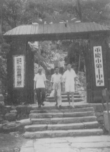 山城重庆：你想象不到的样子