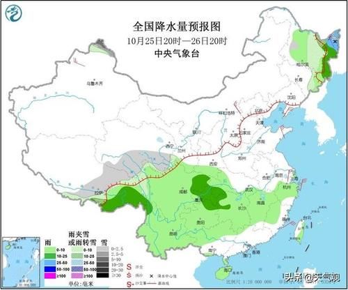  [大雨]首个暴雪预警发出！还有中雨大雨暴雨 中雪大雪暴雪7天预