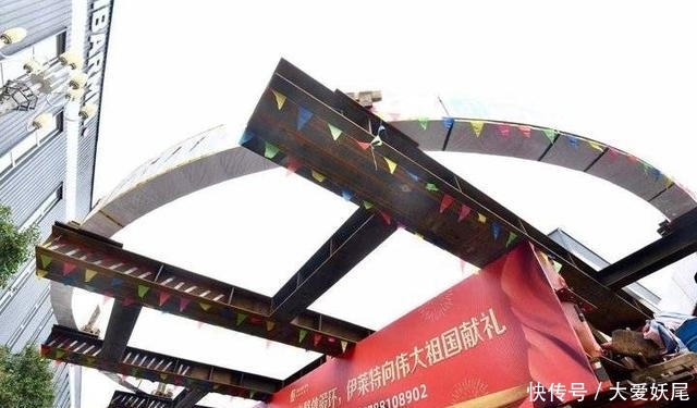  #世界纪录#打破三项世界纪录！全球最大整体锻环济南发运，横跨5