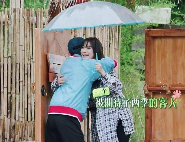 杨颖参加综艺节目再招黑，网友说她替节目组背了一个锅，真相是？