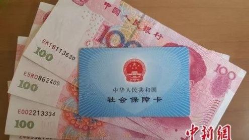 会不会延迟退休？人社部回应了……