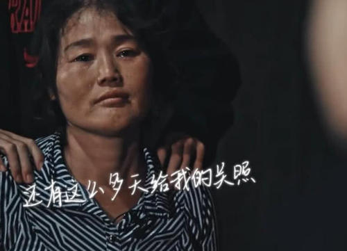 农村妈妈教育城市富二代，说出学历那一刻，网友不淡定了