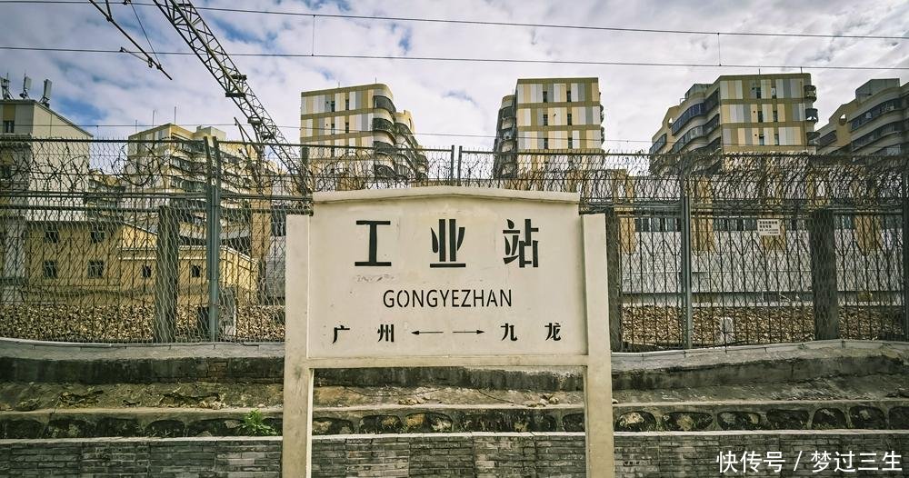  『快节奏』深圳草铺铁路公园，在快节奏闻名的城市，是时光沉淀下来的艺术品