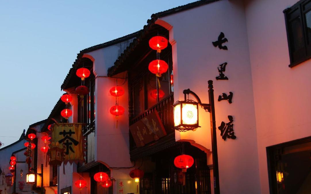 来苏州旅行，这几个景点可不要错过，你一共去过几个？