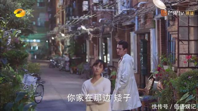 实在看不下去《流星花园》,我们动手改造了杉菜!