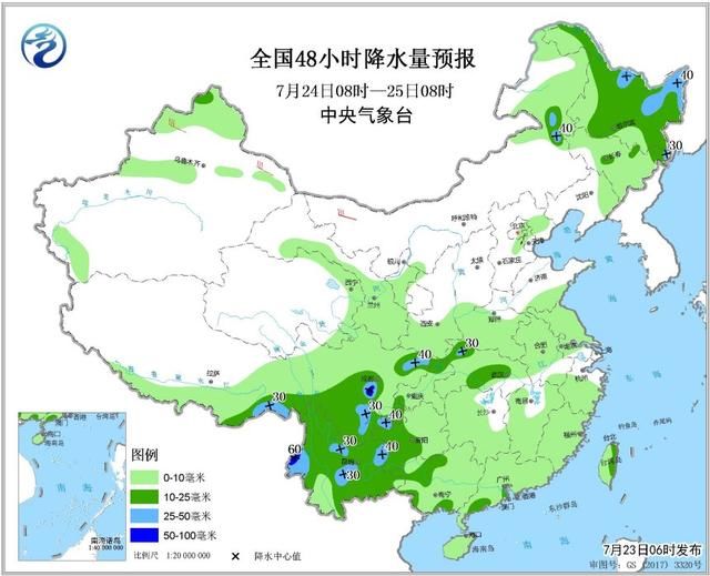 台风还是气旋不确定，河南，山东局部出现“红波”，这是降雨了？