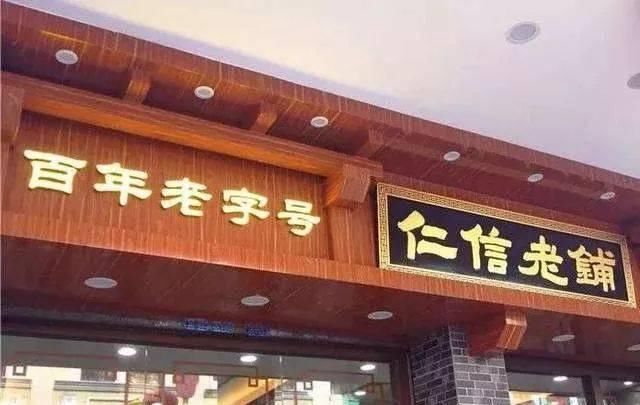 佛山||寻觅历史，品味美食，享受温泉，一起开启吃吃吃泡泡泡之旅