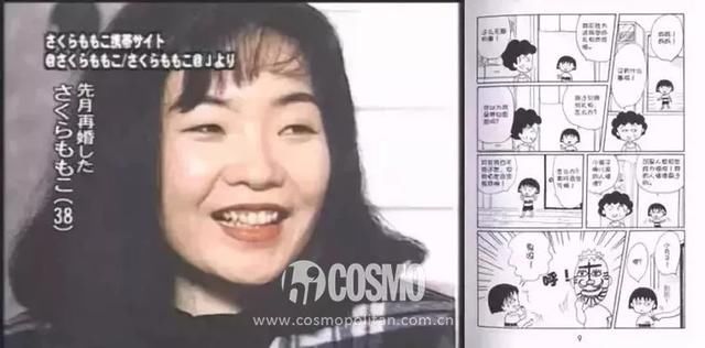 时髦办｜谢谢你，小丸子 再见了，樱桃子