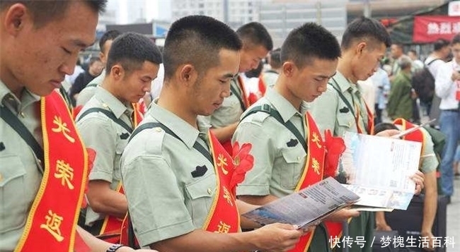  农村经济|农村户口升值，很多人都想将户口迁回农村，四种情况迁