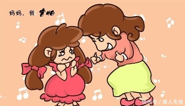  「孩子们」孩子是自卑还是自信，有经验的老师一眼就能看出来，家长也该学学