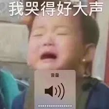 「测站气温」我以为我很期待夏天，当我走出房间后我就知道我错了...