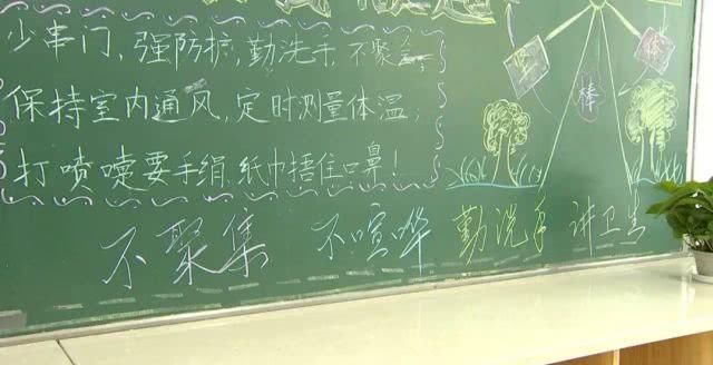 【杭州】杭州何时开学?来了,来了,快来了…