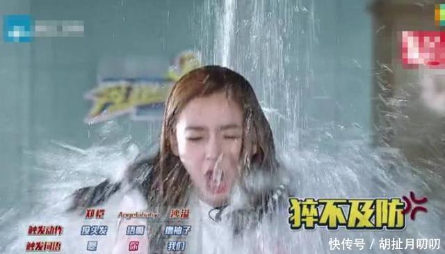 Baby这次玩大了，生理期一事被推上外媒头条，标题看着辣眼睛