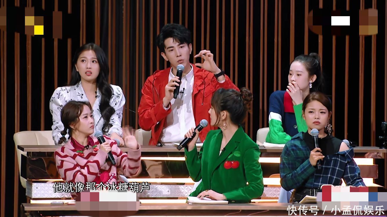 贾乃亮和韩雪参加什么节目