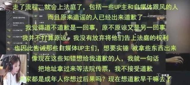 营销号竟打入直播圈?造谣、吃“人血馒头”，各大网红轮番遭黑?