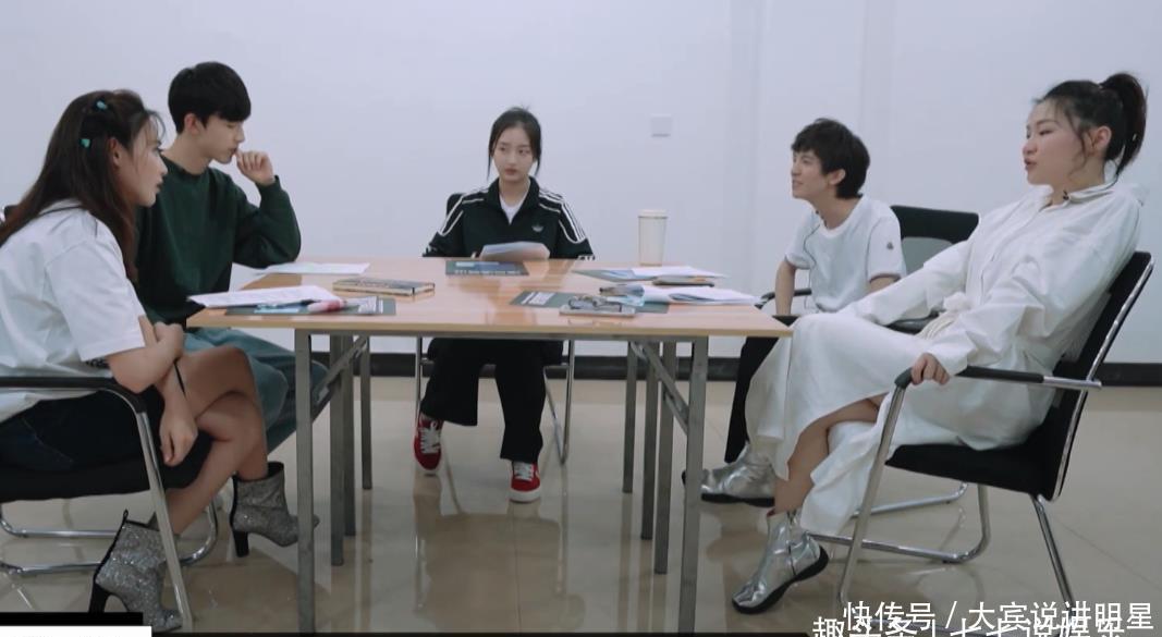 演员请就位是谁导演的