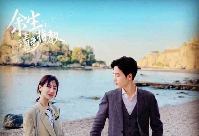 杨紫辞演:杨紫已辞演《簪中录》?女主由陈钰琪接任,两人曾三争女主太精彩