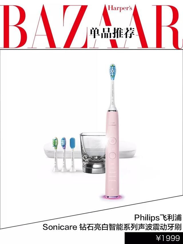 吴宣仪“牙龈笑”好甜！关于美牙你还得知道这些！