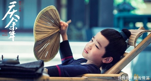 庆余年为什么爱奇艺