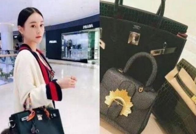 假疫苗事件高俊芳拘留后照片流出，被疑资产已经转移