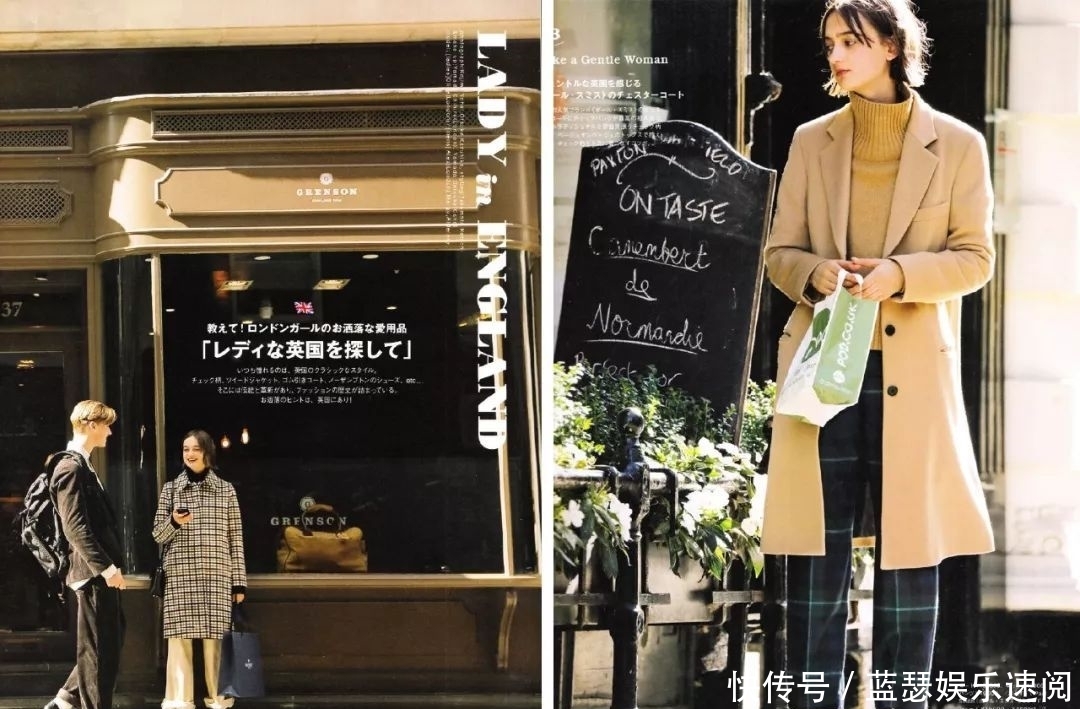  『与奶奶裤』别再穿阔腿裤了！2020最流行的“奶奶裤”才是真时髦！