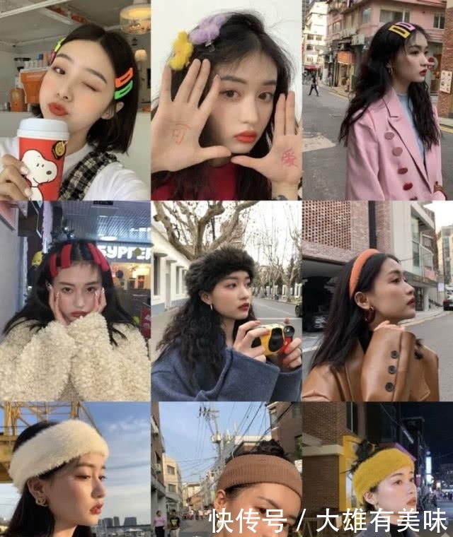 精致@8家网红都私藏的发饰发带店,精致女孩就要造型白变哦