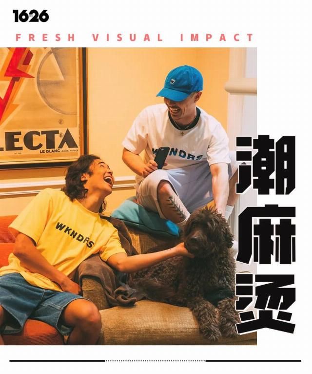  「样子」老外眼中的“ 国潮 ”，居然是这样子.....