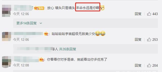 无辜:王栎鑫神吐槽!写歌曝老婆“想着别人”,多名鲜肉无辜躺枪