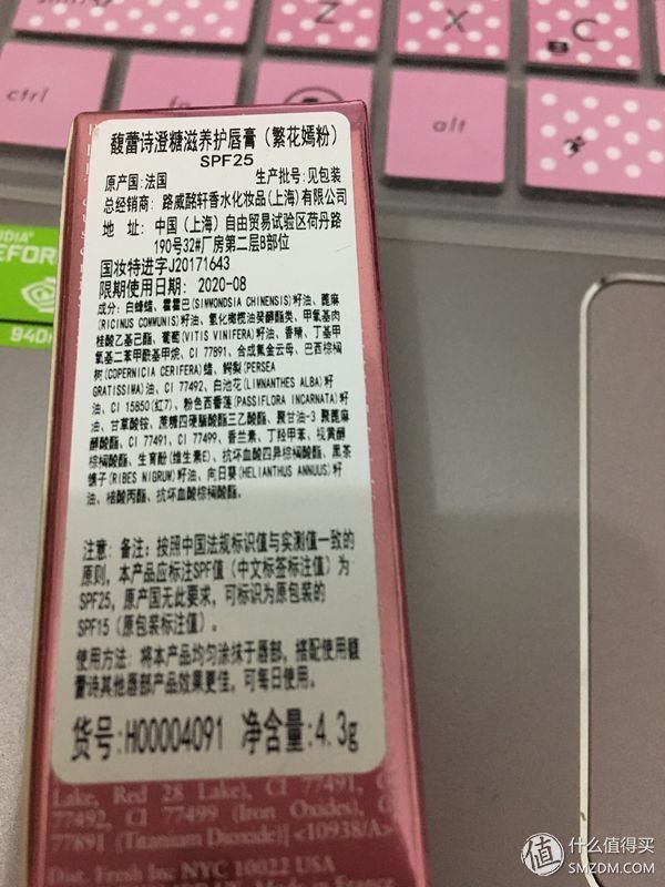 聊聊怕热胖纸的防晒-基本只PICK太阳伞和太阳镜