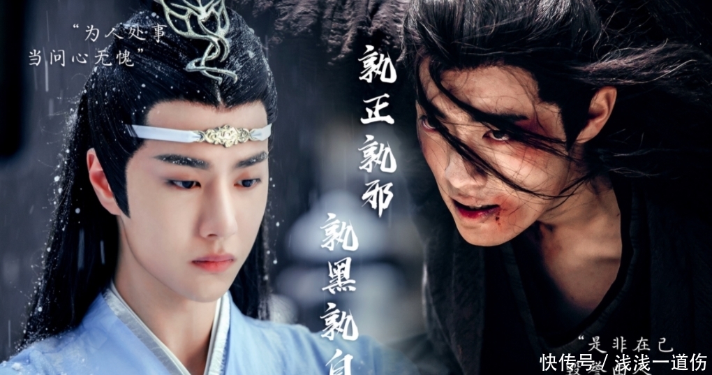 李现湖南卫视跨年演唱会