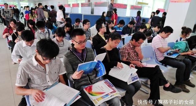  「改革」事业单位改革即将完成：部分失去编制，部分直接辞退