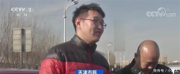  [不办]有高速收费站或减少人工车道倒逼车主办ETC 工作人员：“