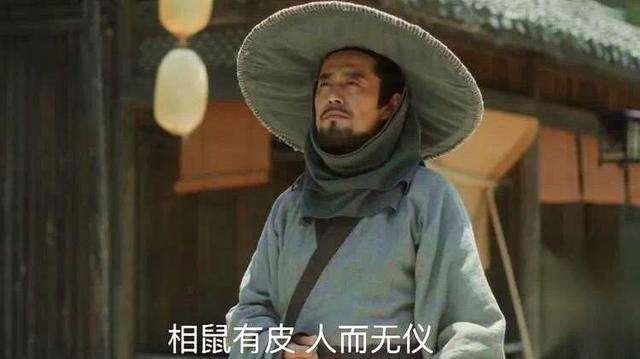  『安石的主张』范仲淹和司马光谁才是真的道德模范?