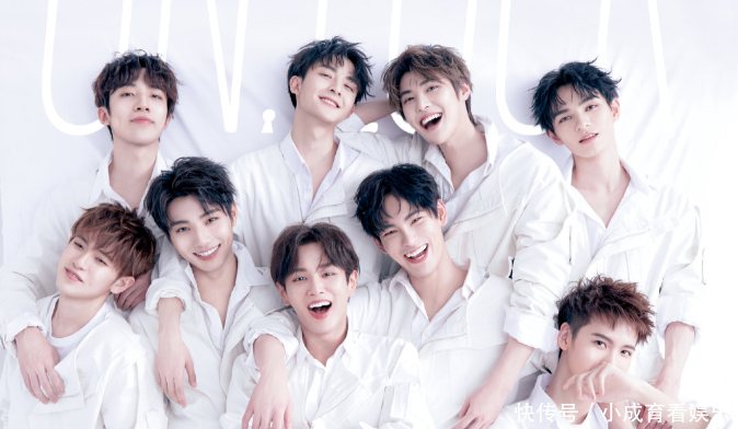 年跨年晚会直播