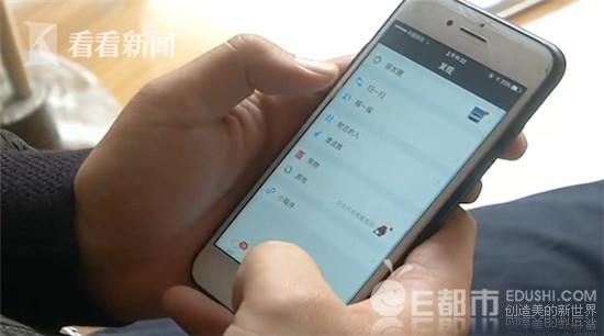 朋友圈炫富遭抢劫差点被掐死 好友变狼友实施暴行被刑拘