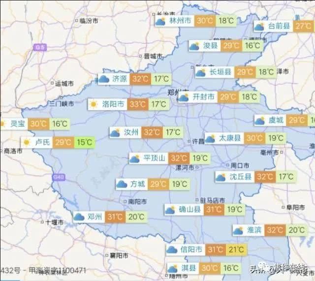  [小麦]今日强对流29日中雨河南登陆！高温飙升38℃，南方大暴雨今日开启