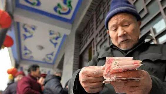  「上涨」2019年养老金上涨,7月起全面补发,退休老人们有福了