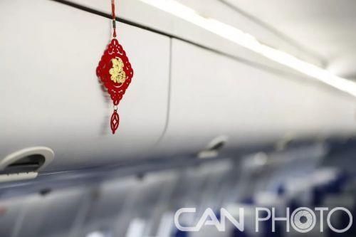 幸福回家，新舟相伴