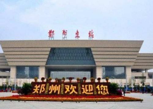  【我国】我国最大的火车站，每天接待24000多列火车，被称为“铁