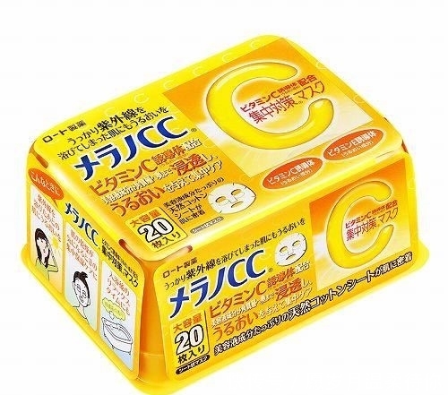 「皮肤」男生用什么牌子面膜好 推荐十款口碑好的男士面膜