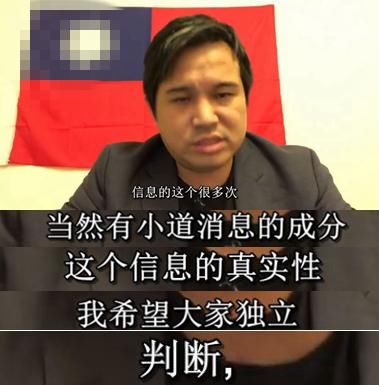 黄毅清称有可靠消息范冰冰已经伏法 但外媒报道的比他还劲爆！