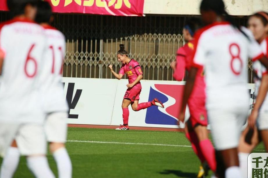 女超战报| 维罗妮卡角球直接破门 北京北控置业女足1:2大连权健